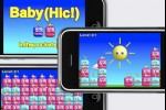 Baby - Hic! (iPhone/iPod)