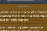 Joseki (iPhone/iPod)