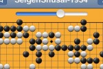 Joseki (iPhone/iPod)