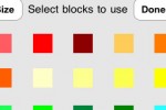 Colorful Blocks (iPhone/iPod)