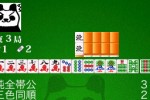 Mahjong Saku (iPhone/iPod)