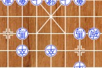 Traditional Chinese Chess (iPhone/iPod)