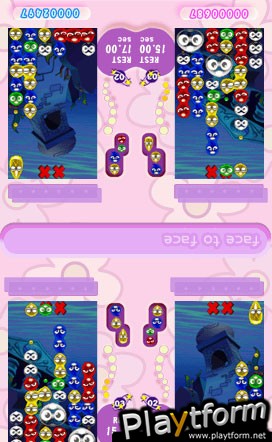 Puyo Pop Fever (PSP)