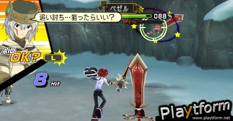 .hack//LINK (PSP)