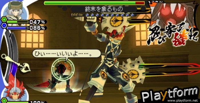 .hack//LINK (PSP)