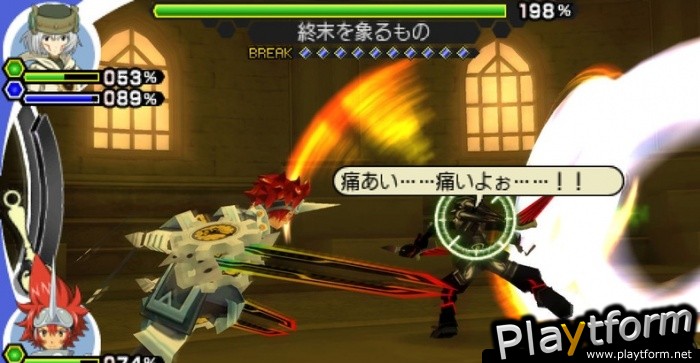 .hack//LINK (PSP)