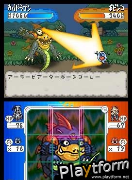 Egg Monster Hero (DS)