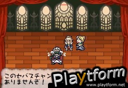 Egg Monster Hero (DS)