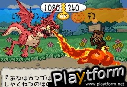 Egg Monster Hero (DS)