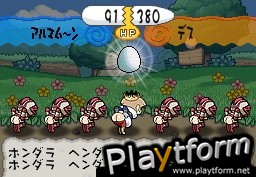 Egg Monster Hero (DS)