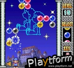 Milion's Star Paradise (DS)