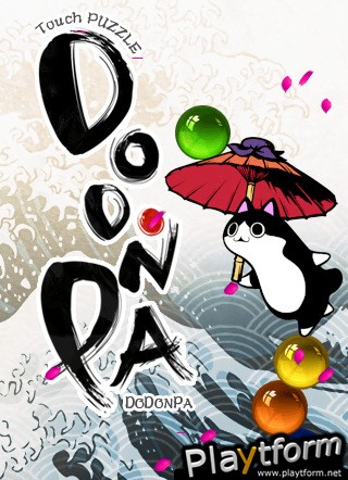 DoDoNPA (iPhone/iPod)