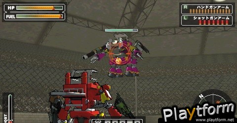 Steambot Chronicles: Battle Tournament (PSP)