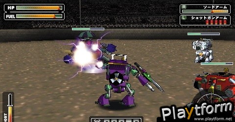 Steambot Chronicles: Battle Tournament (PSP)