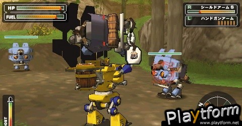 Steambot Chronicles: Battle Tournament (PSP)