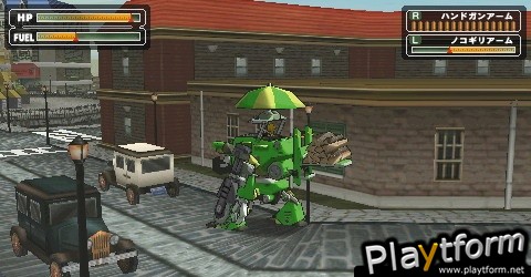 Steambot Chronicles: Battle Tournament (PSP)