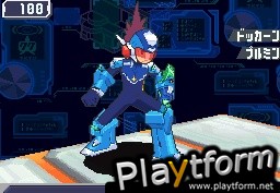 Mega Man Star Force 3: Red Joker (DS)