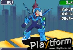 Mega Man Star Force 3: Red Joker (DS)