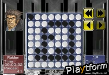 Silver Star Reversi (Wii)