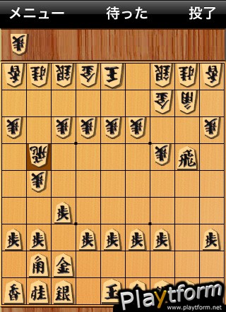 IT Shogi (iPhone/iPod)