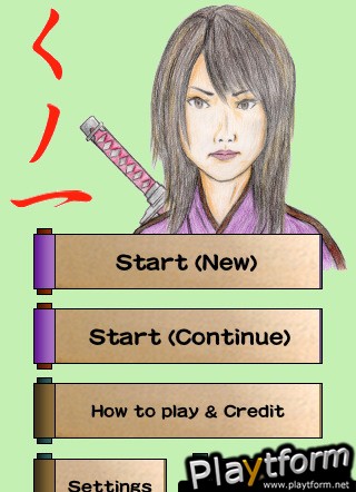 Ninja Girl (iPhone/iPod)