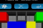 Magnetic Block Puzzle (iPhone/iPod)