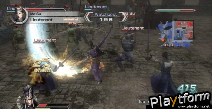 Dynasty Warriors 6 Empires (PlayStation 3)