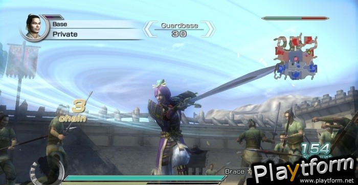 Dynasty Warriors 6 Empires (PlayStation 3)