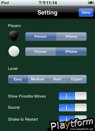 Smart Reversi (iPhone/iPod)