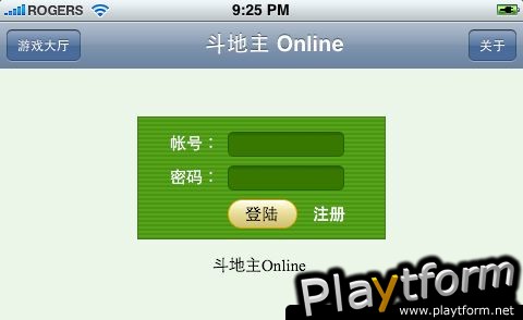 Dou Di Zhu Online (iPhone/iPod)