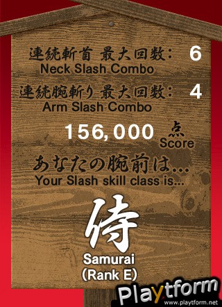 Samurai Slash (iPhone/iPod)