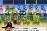 Drill Sergeant Mindstrong (Wii)