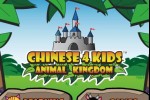 Chinese 4 Kids - Animal Kingdom (iPhone/iPod)