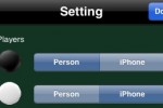 Smart Reversi (iPhone/iPod)