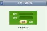 Dou Di Zhu Online (iPhone/iPod)