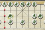 Standard Chinese Chess (iPhone/iPod)