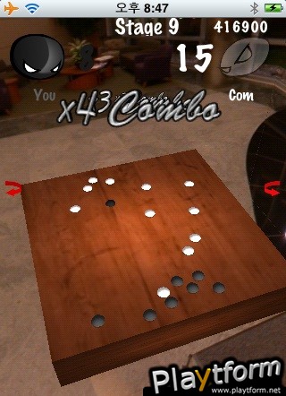 Ring Out! 3D (iPhone/iPod)