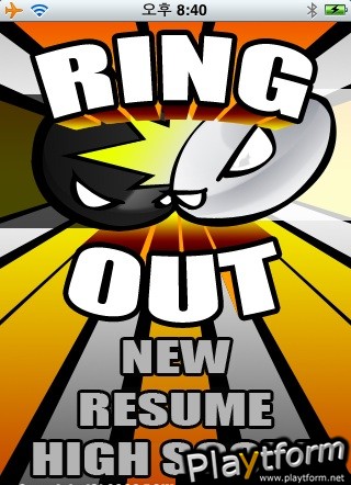 Ring Out! 3D (iPhone/iPod)