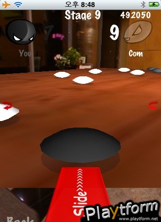 Ring Out! 3D (iPhone/iPod)