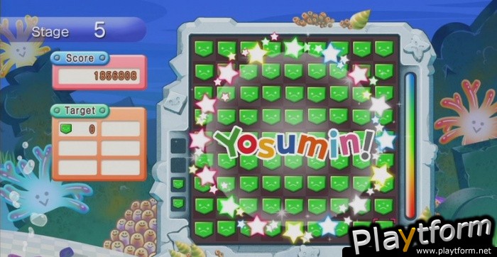 Yosumin! LIVE (Xbox 360)