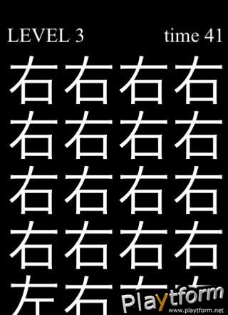 SatoriKanji (iPhone/iPod)