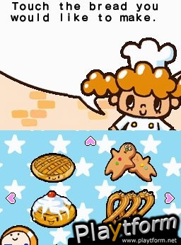 Happy Bakery (DS)