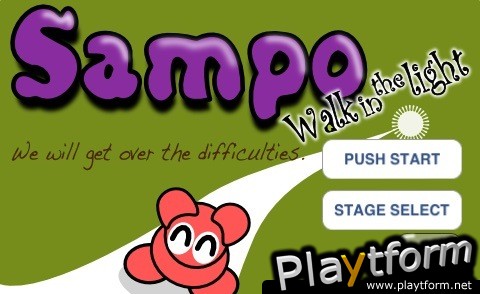 Sampo (iPhone/iPod)