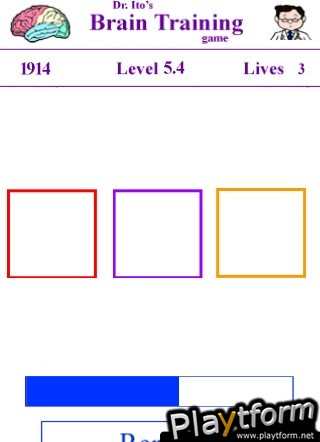 Dr. Ito's Brain Training (iPhone/iPod)