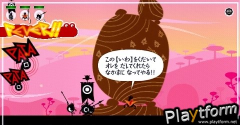 Patapon 2 (PSP)