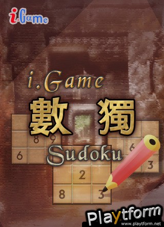 i.Game Sudoku (iPhone/iPod)