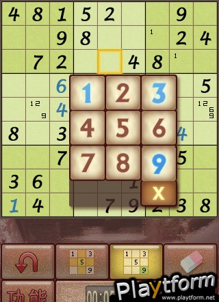 i.Game Sudoku (iPhone/iPod)