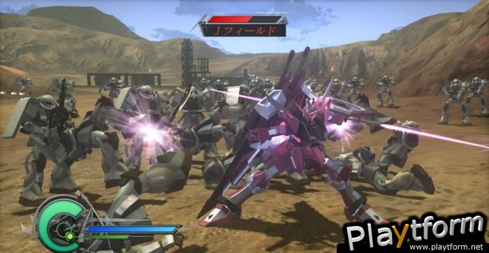 Dynasty Warriors: Gundam 2 (PlayStation 3)