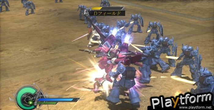 Dynasty Warriors: Gundam 2 (PlayStation 3)