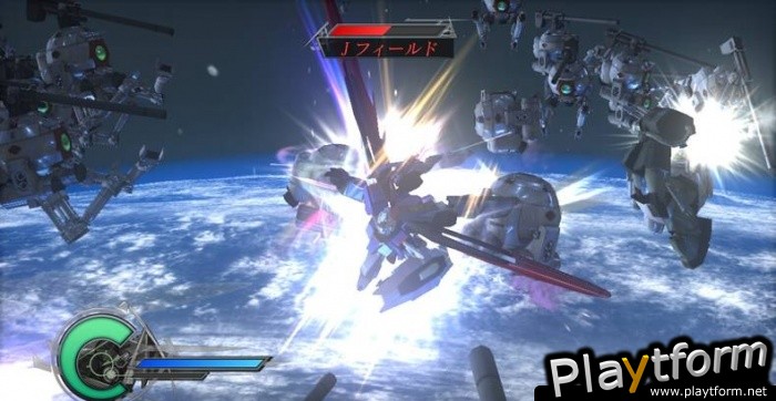 Dynasty Warriors: Gundam 2 (PlayStation 3)